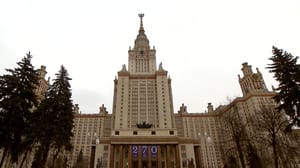 Вести-Москва МГУ отмечает свое 270-летие
