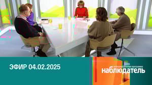 Наблюдатель Надежда Добычина. Чутьё на искусство