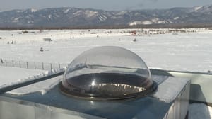 Вести. Иркутск Эфир от 06.02.2025 (21:10)