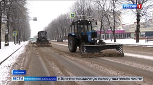 Вести. Кабардино-Балкария В Кабардино-Балкарии выпали обильные осадки