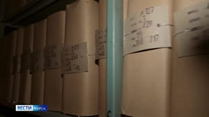 Vesti-Kursk - Kursk Archive révèle des documents secrets sur les atrocités nazies