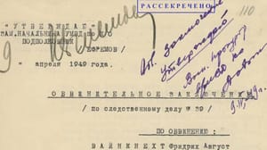 FSB declassified documents on Nazi atrocities in the Kursk region during the Second World War