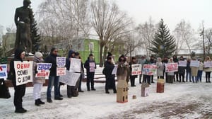 Вести. Алтай Эфир от 04.03.2025 (09:30)