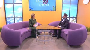 Утро России. Алания Эфир от 13.03.2025