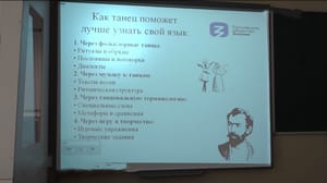 Вести. Алания «Поступай в СОГУ со «Знанием»: в Северной Осетии стартовал интеллектуальный конкурс для школьников