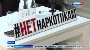 En voiture. Kabardino-Balkaria a rejoint l'action de toute la Russie