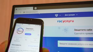Новости На выставке "Россия" представлены достижения в сфере госуслуг