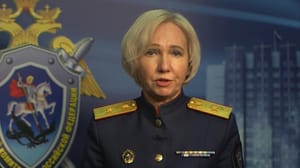Новости СК возбудил уголовное дело после удара ВСУ по магазину в Курской области