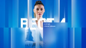 Вести Сочи - Эфир от 20.04.2023 (21:00)