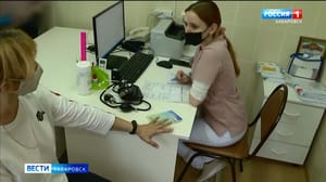 Вести. Хабаровск "Знали, что будем нужны". Как молодых врачей привлекают на работу в Хабаровском крае