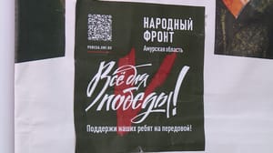 Вести – Амурская область Эфир от 10.11.2022