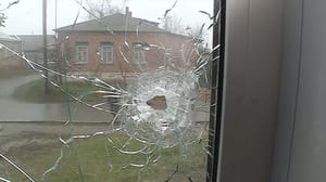 Новости В Белгородской области оценили ущерб от обстрелов ВСУ