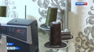Вести. Орел - В Орловской области открыли ателье по пошиву одежды для военнослужащих