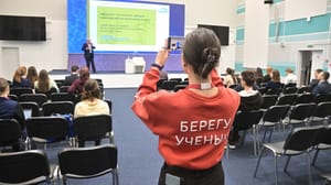 Новости - В "Сириусе" стартует Конгресс молодых ученых