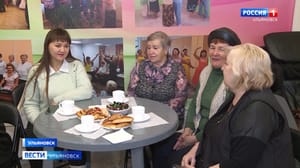 Вести Ульяновск - Жизнь без лекарств