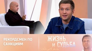 Жизнь и судьба - Прилепин рассказал французам правду о Донбассе