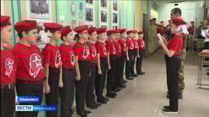 Вести Ульяновск - Ульяновские школьники прошли посвящение в юнармейцы
