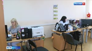Вести-Биробиджан - Право собственности. Изменение законодательства в сфере земли и недвижимости