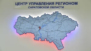 Вести. Саратов - За неделю сотрудники ЦУРа обработали порядка 3000 обращений от жителей