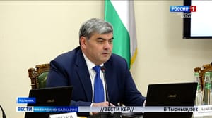 Вести. Кабардино-Балкария - Казбек Коков провел заседание Совета при Главе КБР по инвестициям и предпринимательству
