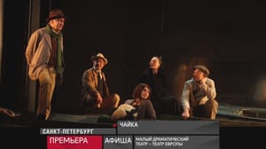 Афиша - 17 января 2023 года
