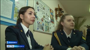 Вести Ульяновск - Понедельник – время говорить о важном
