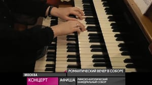 Афиша - 28 января 2023 года