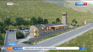 Утро. Вести. Алания - "Кавказ.РФ" представил итоги первого этапа проекта "Солнечный пояс Алании"
