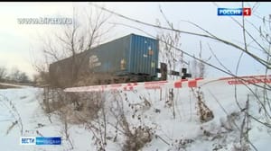 Вести-Биробиджан Сегодня в эфире "Радио России Биробиджан" (15 февраля)