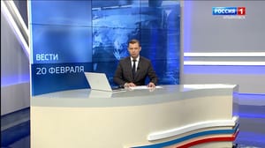 Вести Ульяновск - Эфир от 20.02.23 (9.00)