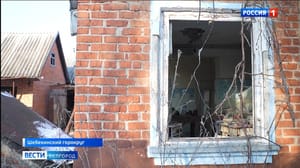 Вести. Белгород - ВСУ обстреляли жилые дома в Шебекино