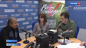 Вести. Алания - “Народный фронт. Всё для победы!”: на радио “FM Алания” прошел благотворительный марафон
