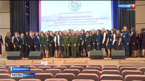 Вести. Алания Представители военных училищ страны обсудили актуальные тенеденции в образовании на семинаре во Владикавказе