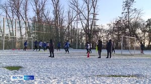 Вести-Курск В Курске открылся обновлённый стадион «Олимп» с трибуной на 500 мест