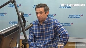 Вести. Приморье «Интервью»: Трансплантация органов и развитие программы трансплантации в Приморье