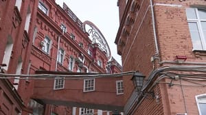 Вести-Москва На стрелке Болотного острова планируют возвести жилой комплекс