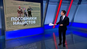Вести с Алексеем Казаковым Новые факты о массовых казнях мирных жителей в годы Второй мировой