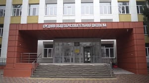 Вести. Белгород Андрей Милехин проверил ход капремонта объектов образования в Белгороде