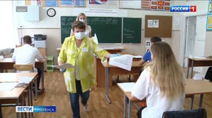 Вести. Смоленск Эфир от 27.03.2023 (14:30)