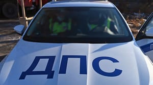 Наше время. Интерактивный канал За многие годы в РФ впервые выросло число ДТП