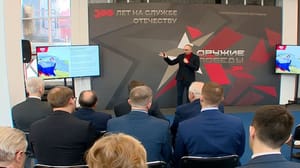 Вести. Пермь В Перми состоялась презентация проекта «Оружие Победы»