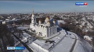 Вести. Владимир Эфир от 28.03.2023 (21:05)