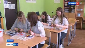 Вести. Орел В Орловской области стартовал региональный этап чемпионата по профессиональному мастерству