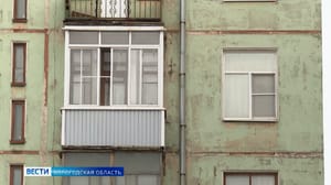 Вести. Вологодская область Сезон капитальных ремонтов домов открывается в Вологодской области