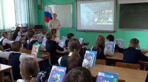 Вести-Чита Единый "Урок без срока давности" пройдет в школах Забайкальского края