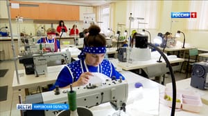 Вести. Кировская область - В Кирове проходит региональный этап чемпионата профмастерства "Абилимпикс"