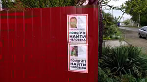 Вести. Дежурная часть Исчезновение аниматоров оказалось расправой