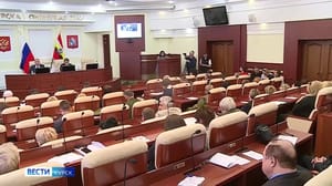 Вести-Курск В Курской области планируется принять закон о кадетском движении