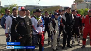 Вести. Чеченская Республика Эфир от 05.05.2023 (21:05)