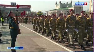 Вести. Бурятия Эфир от 09.05.2023 (21:05)